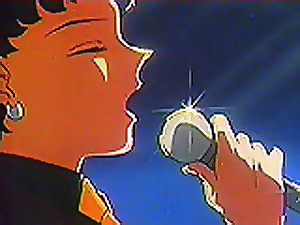     ë  seya    ë  Sailor Star Fighter 3          
