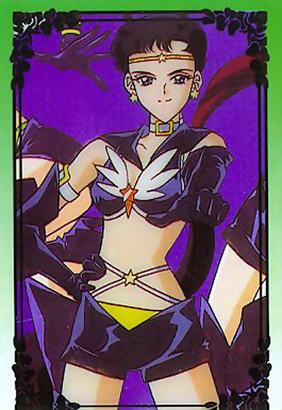     ë  seya    ë  Sailor Star Fighter 3          