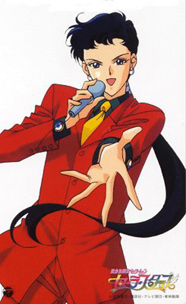     ë  seya    ë  Sailor Star Fighter 3          
