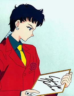     ë  seya    ë  Sailor Star Fighter 3          