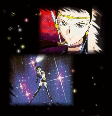     ë  seya    ë  Sailor Star Fighter 3          