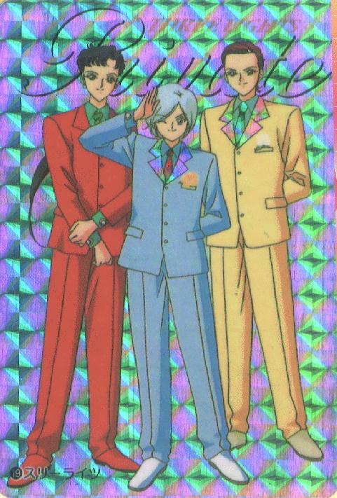   Sailor Starlights    Sailor Starlights  seya    ë       Sailor Star Fighter 3   Sailor Star Maker  ë  taiki       Sailor Star Healer yaten    3   