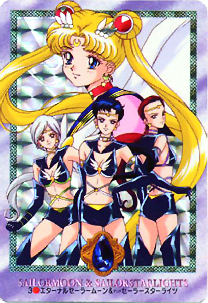    Sailor Starlights    Sailor Starlights  seya    ë       Sailor Star Fighter 3   Sailor Star Maker  ë  taiki       Sailor Star Healer yaten    3   