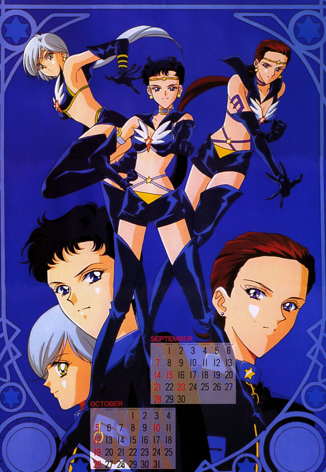    Sailor Starlights    Sailor Starlights  seya    ë       Sailor Star Fighter 3   Sailor Star Maker  ë  taiki       Sailor Star Healer yaten    3   