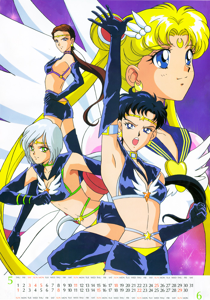    Sailor Starlights    Sailor Starlights  seya    ë       Sailor Star Fighter 3   Sailor Star Maker  ë  taiki       Sailor Star Healer yaten    3   