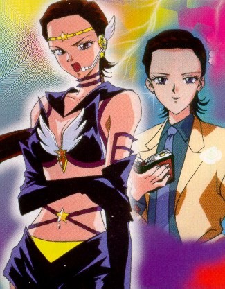     Sailor Star Maker,  ë .   Sailor Star Maker  ë  taiki   3     