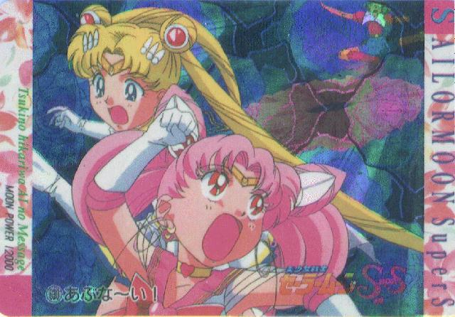   -  Chibi usa sailor moon sailormoon usagi usa SuperSailormoon          inner iner iners     