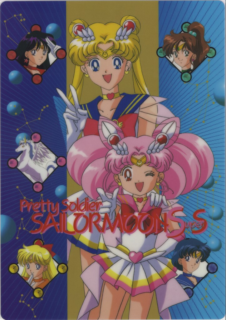   -  Chibi usa sailor moon sailormoon usagi usa SuperSailormoon          inner iner iners     