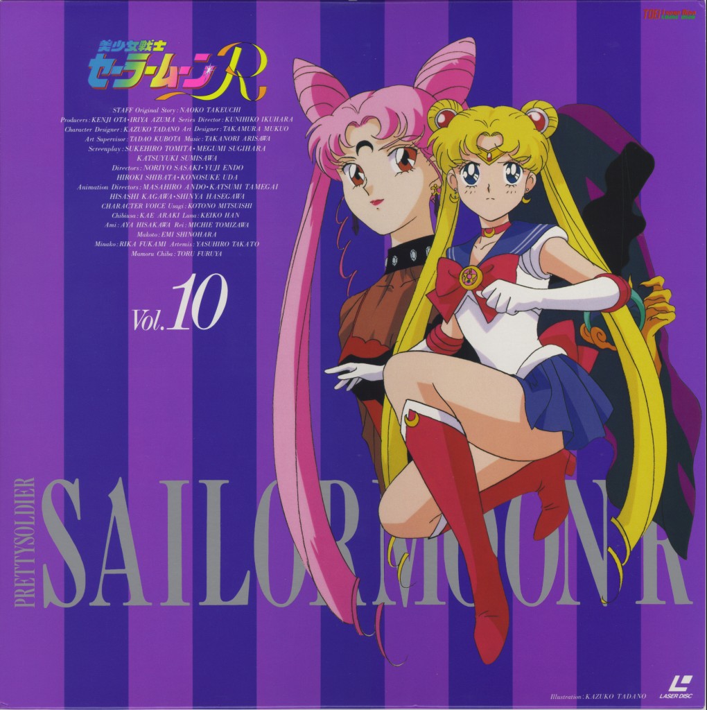   -  Chibi usa sailor moon sailormoon usagi usa SuperSailormoon          inner iner iners     