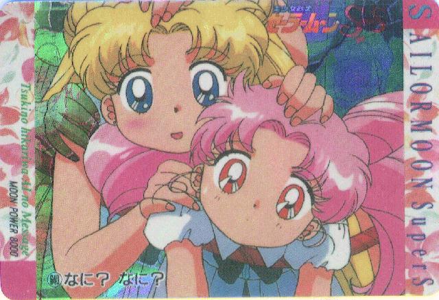   -  Chibi usa sailor moon sailormoon usagi usa SuperSailormoon          inner iner iners     