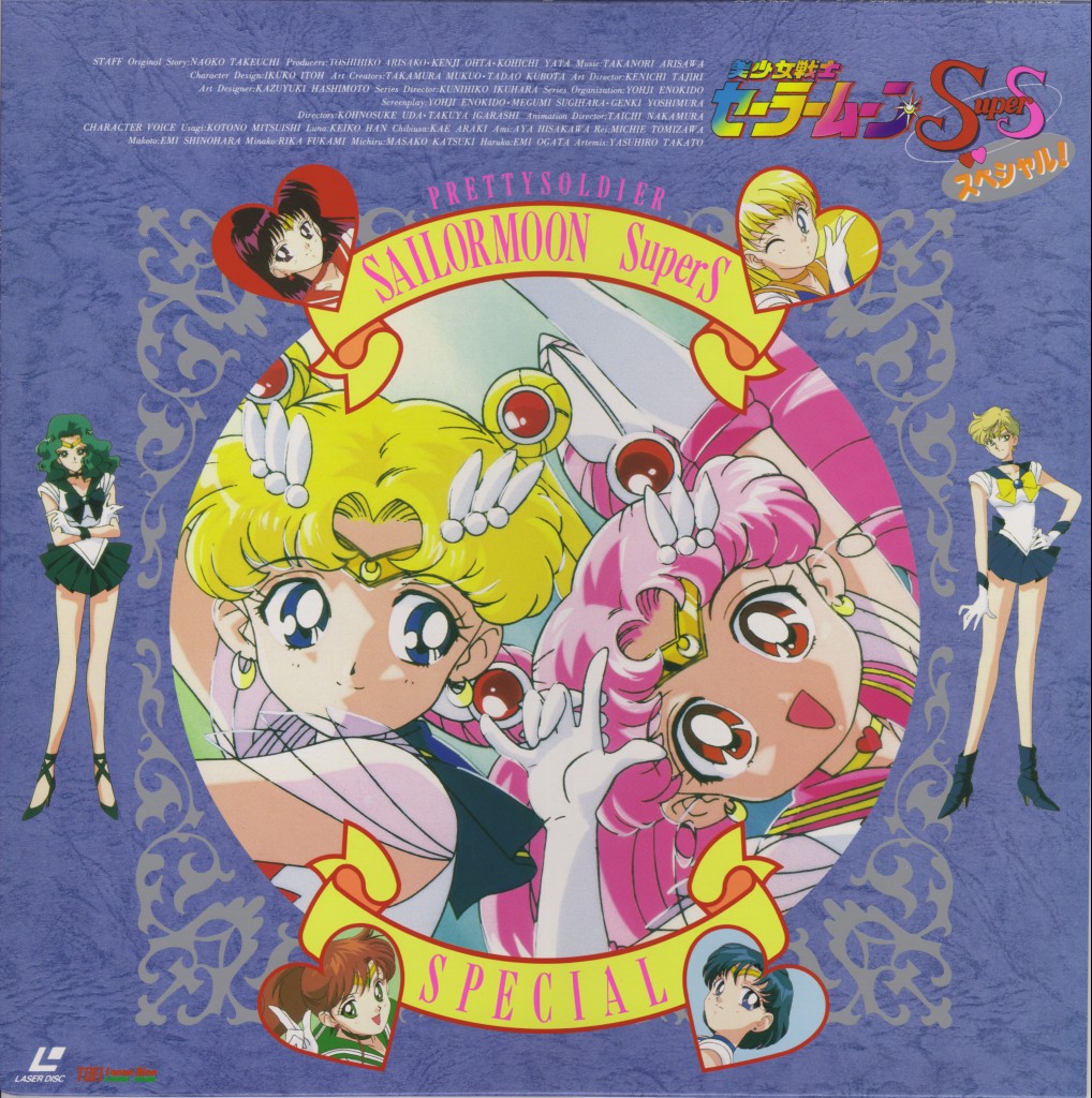   -  Chibi usa sailor moon sailormoon usagi usa SuperSailormoon          inner iner iners     