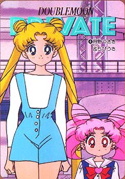   -  Chibi usa sailor moon sailormoon usagi usa SuperSailormoon          inner iner iners     