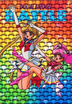   -  Chibi usa sailor moon sailormoon usagi usa SuperSailormoon          inner iner iners     