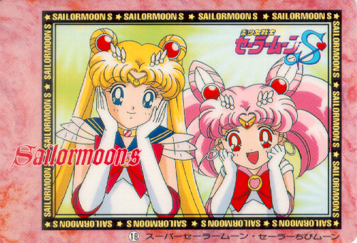   -  Chibi usa sailor moon sailormoon usagi usa SuperSailormoon          inner iner iners     