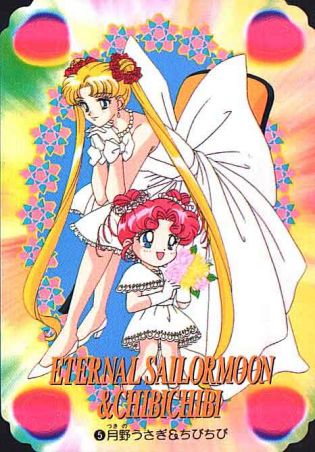   - usagi and chibichibi    -              inner iner iners   