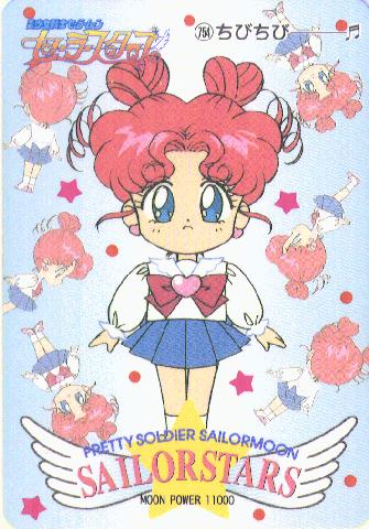   - usagi and chibichibi    -              inner iner iners   