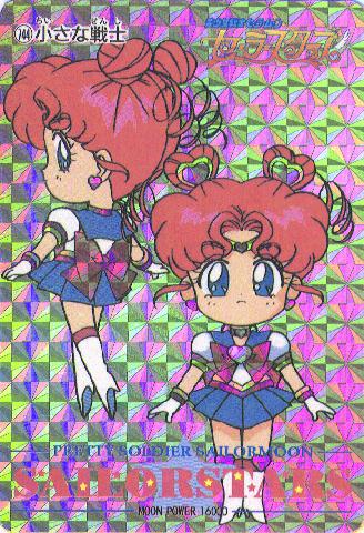   - usagi and chibichibi    -              inner iner iners   