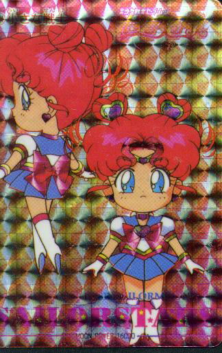   - usagi and chibichibi    -              inner iner iners   