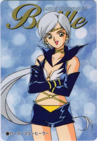         Sailor Star Healer yaten    3     