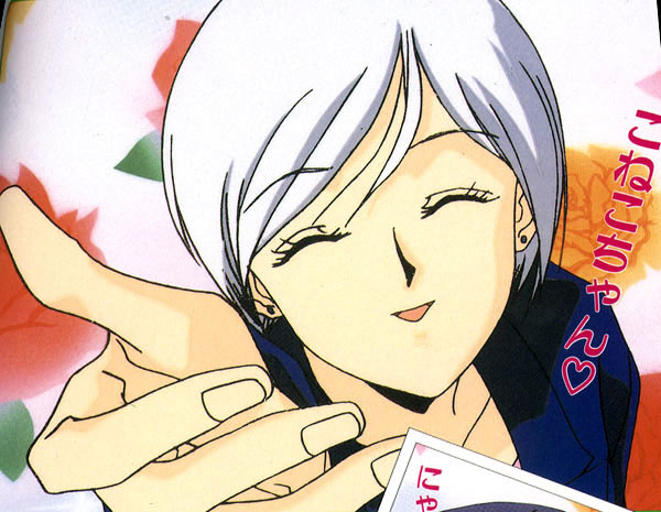        Sailor Star Healer yaten    3     