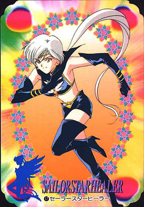 Ятен Коу  Сейлор Звездный Целитель Ятен Ко Sailor Star Healer yaten Сейлор Звездный Целитель 3 звезды Все звёзды три звезды