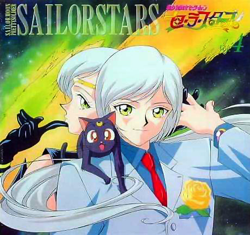         Sailor Star Healer yaten    3     