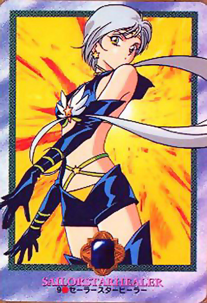         Sailor Star Healer yaten    3     