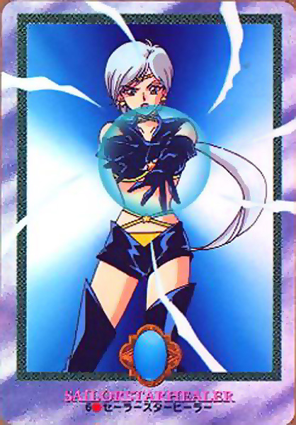         Sailor Star Healer yaten    3     