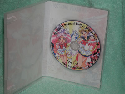 4  SailorMoon  DVD - Video -  DVD  -   4  SailorMoon DVD-Video sailor moon Sailor Moon SuperS