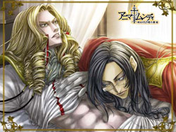 Animamundi - Owari Naki Yami no Butou Animamundi - Owari Naki Yami no Butou Dark Alchemist soft yaoi gothic horror Fantasy Love ADV yaoi Karin Entertainment