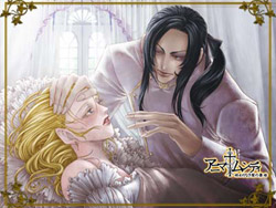 Animamundi - Owari Naki Yami no Butou Animamundi - Owari Naki Yami no Butou Dark Alchemist soft yaoi gothic horror Fantasy Love ADV yaoi Karin Entertainment