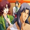 Hiyoku wa ai Azami no Kanatae Kuon no Sou 1