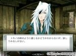 Chiralmori  +  Fandisc Chiralmori  Nitro+CHiRAL Fandisc
yaoi