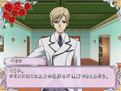 Cluster Edge - Kimi wo Matsu Miraie no Akashi Cluster Edge - Kimi wo Matsu Miraie no Akashi
Adventure yaoi