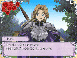 Cluster Edge - Kimi wo Matsu Miraie no Akashi Cluster Edge - Kimi wo Matsu Miraie no Akashi
Adventure yaoi