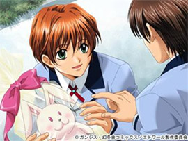 Etoile no Houteishiki - Une Equation d Etoile Etoile no Houteishiki - Une Equation d Etoile
Etoile no Houteishiki Une Equation d Etoile
ClearColor Love ADV yaoi