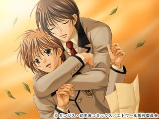 Etoile no Houteishiki - Une Equation d Etoile Etoile no Houteishiki - Une Equation d Etoile
Etoile no Houteishiki Une Equation d Etoile
ClearColor Love ADV yaoi