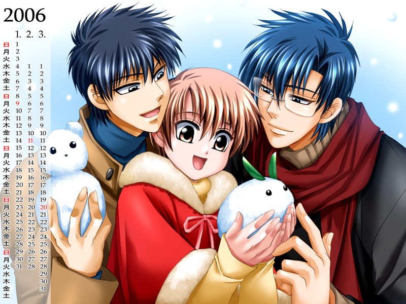 Gakuen Prince - Gakuen Seifuku Seingen Fanbox Gakuen Prince - Gakuen Seifuku Seingen Fanbox
Gakuen Prince Gakuen Seifuku Seingen Fanbox
Boys Software yaoi school love