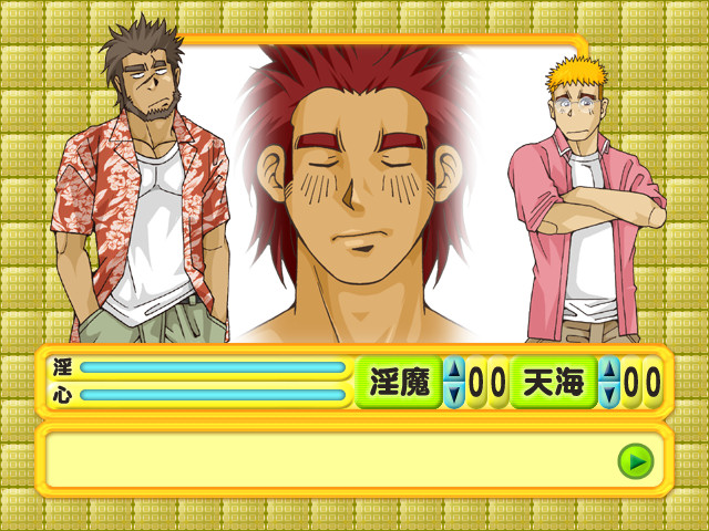 Inma Nijuuichi-Yo / Incubus the 21st Inma Nijuuichi-Yo
Inma Nijuuichi Yo
yaoi