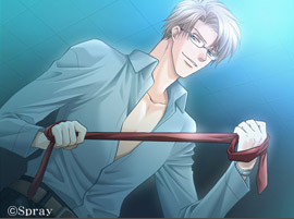 Kichiku Megane Kichiku Megane
Spray Love ADV mystic office love non-con yaoi Misasagi Fuhri