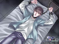Kuu no Mori Kuu no Mori
Studio Miris Team Love ADV mystery non con yaoi Shinano Oumi