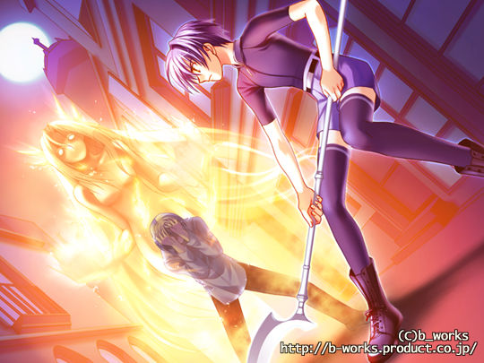 Magia Mystica Magia Mystica
B-works yaoi Love ADV