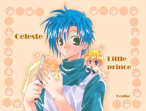 Oujisama Lv1.5 /   1.5 Oujisama Lv1.5
  1.5
Alice Blue RPG SLG yaoi