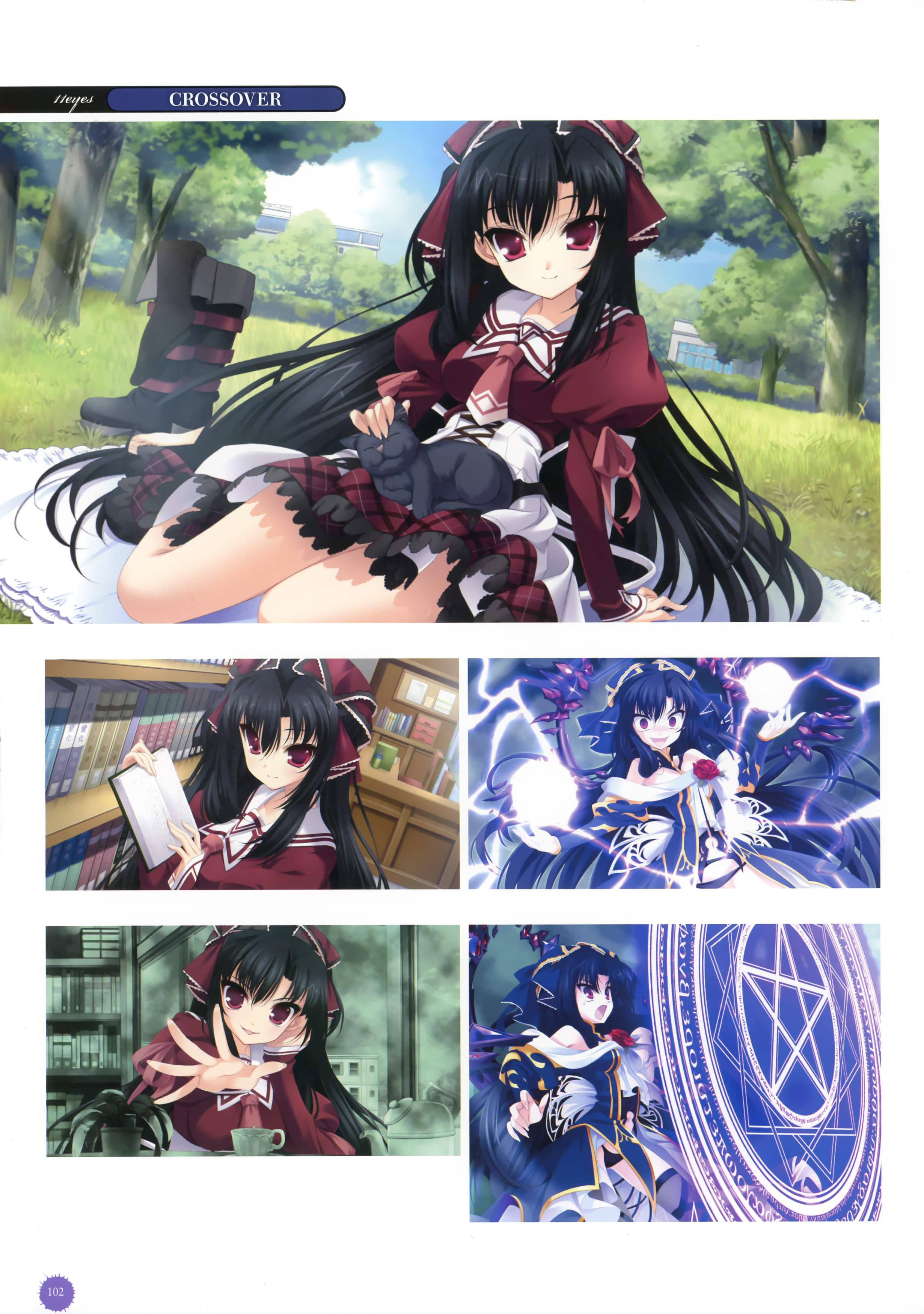 11 eyes / 11  / 11eyes Complete Illustworks / maxiol_11eyes_Complete_Illustworks_162325_.png