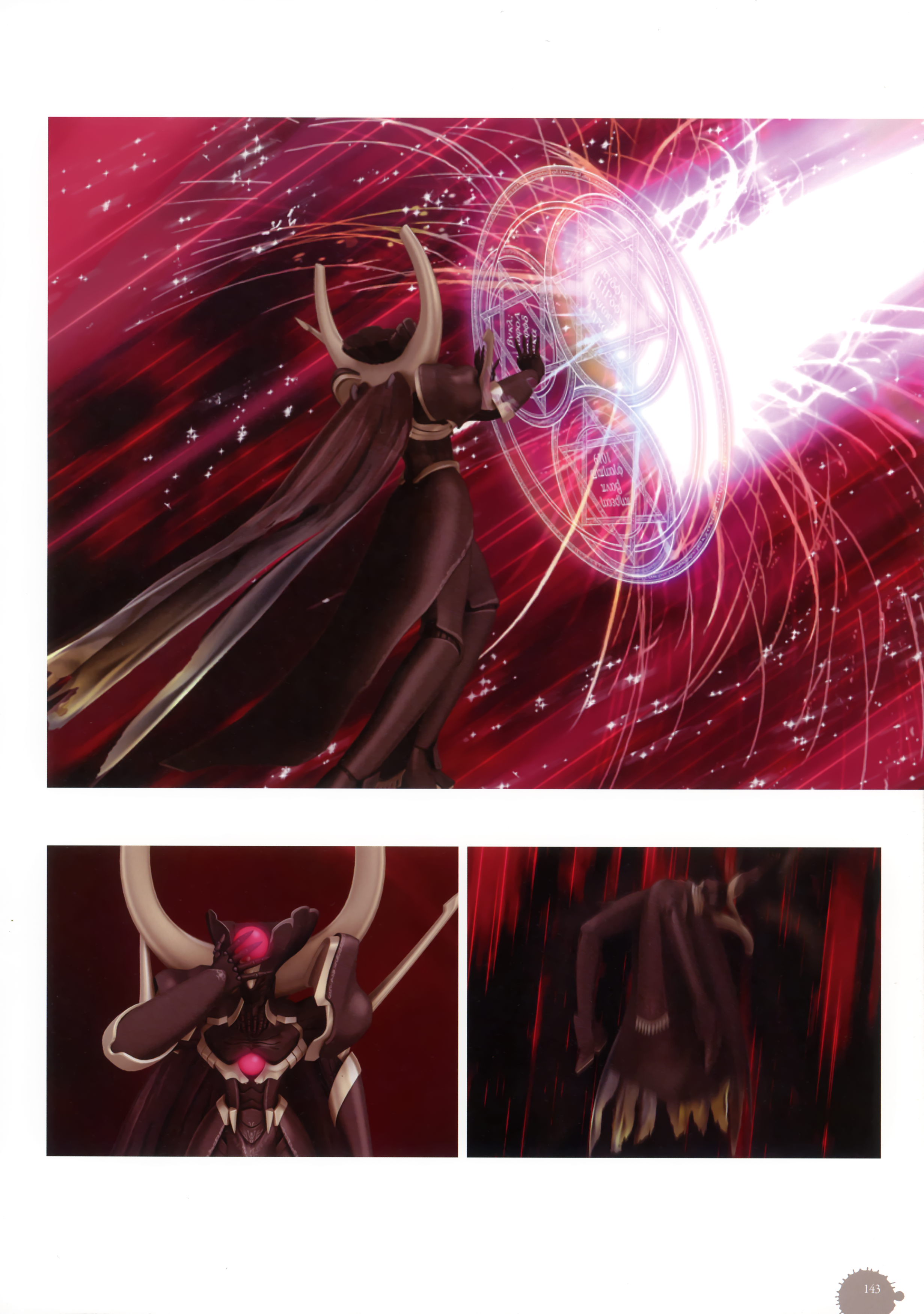 11 eyes / 11  / 11eyes Complete Illustworks / maxiol_11eyes_Complete_Illustworks_162334_.png