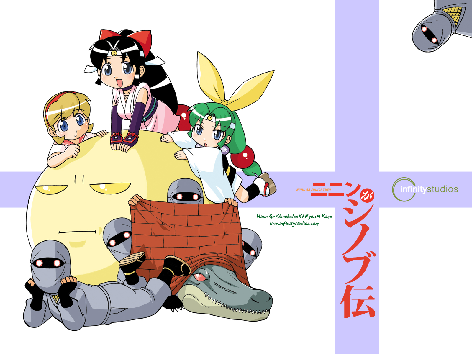 2x2 Shinobuden /  / maxiol_2x2_Shinobuden_wallpaper_170912_.jpg