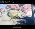 5 Centimeters per Second /  / maxiol_5_centimeters_per_second_33140_.jpg