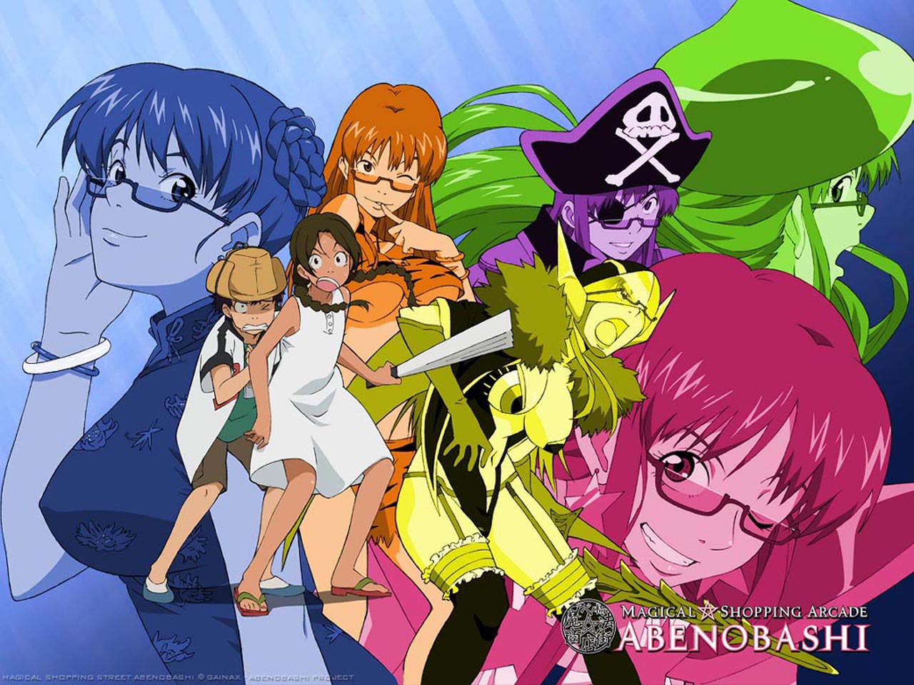 Abenobashi Mahou Shoutengai (  ) /  / maxiol_Abenobashi_Mahou_Shoutengai_28050_.jpg