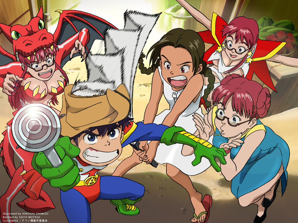 Abenobashi Mahou Shoutengai (  ) /  / maxiol_Abenobashi_Mahou_Shoutengai_28064_.jpg
