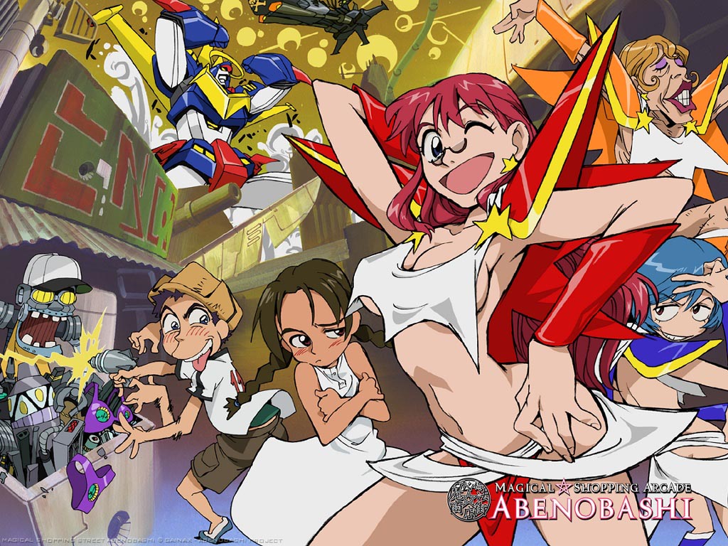 Abenobashi Mahou Shoutengai (  ) /  / maxiol_Abenobashi_Mahou_Shoutengai_28073_.jpg